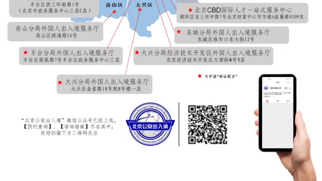 ?皇马官方盛赞贝林厄姆：26场18球8助攻，没有更多言语能形容